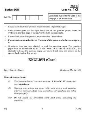 CBSE Class 12 1-2 ENGLISH CORE 2018 Question Paper
