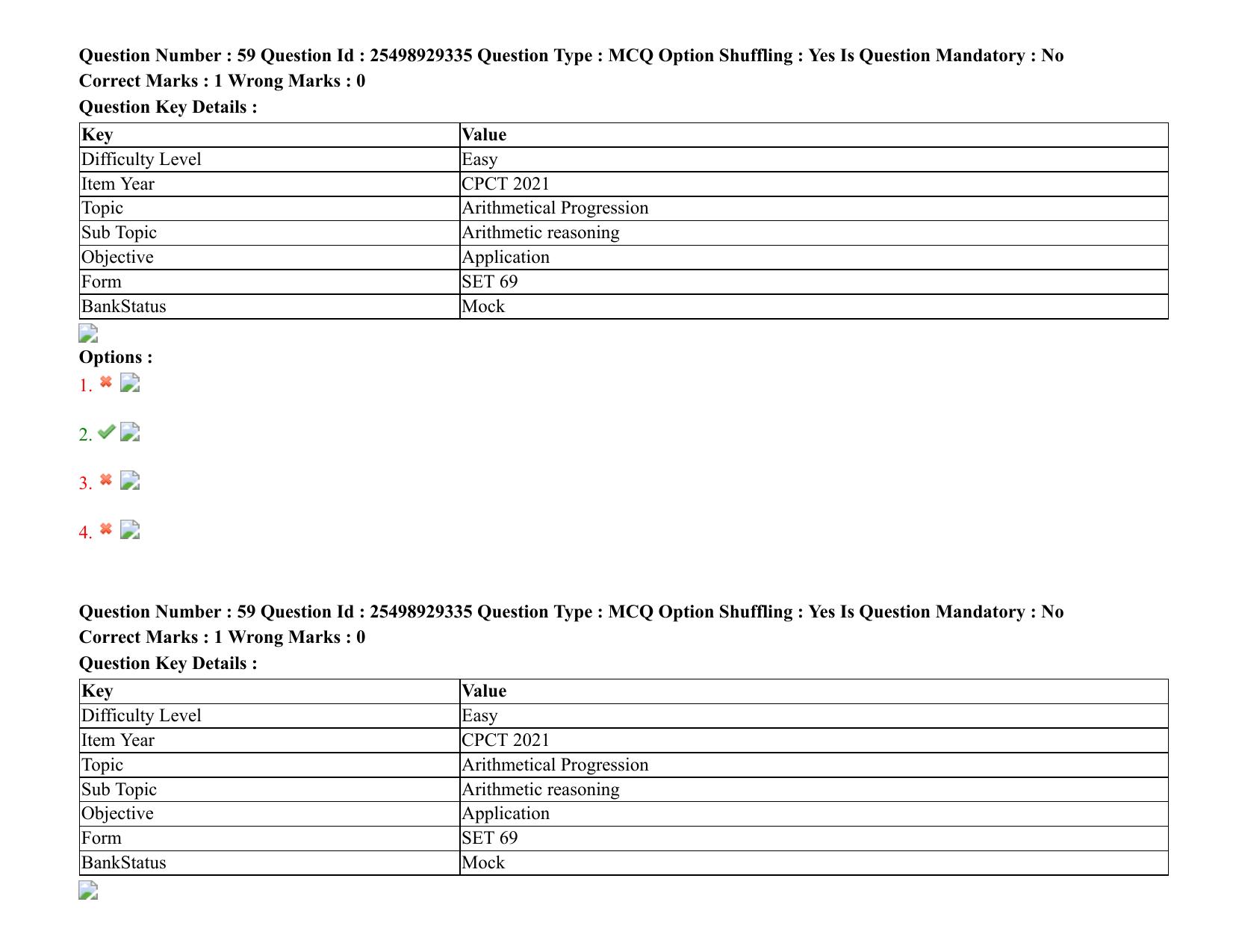 MP CPCT 08 August 2021 Question Paper English Shift 3 - Page 73