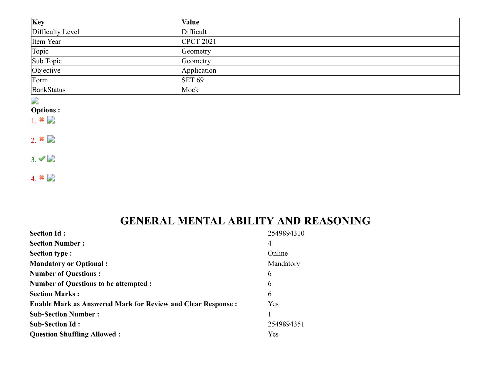 MP CPCT 08 August 2021 Question Paper English Shift 3 - Page 79