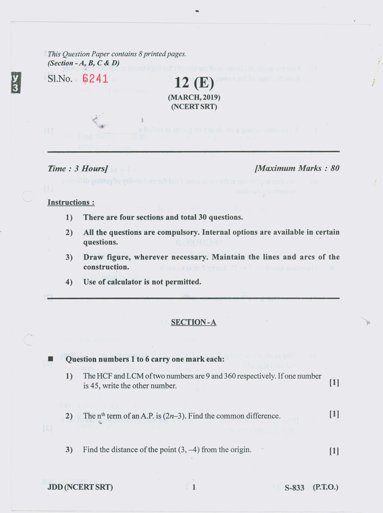 Gujarat Board Class 10th 12 ENGLISH NCERT SRT 2019 Question Paper - Page 1