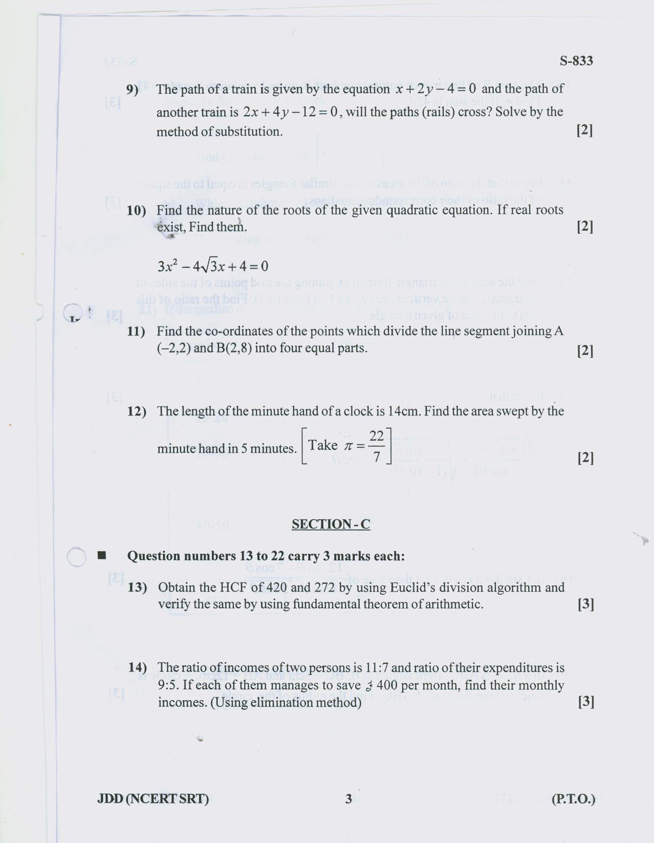 Gujarat Board Class 10th 12 ENGLISH NCERT SRT 2019 Question Paper - Page 3