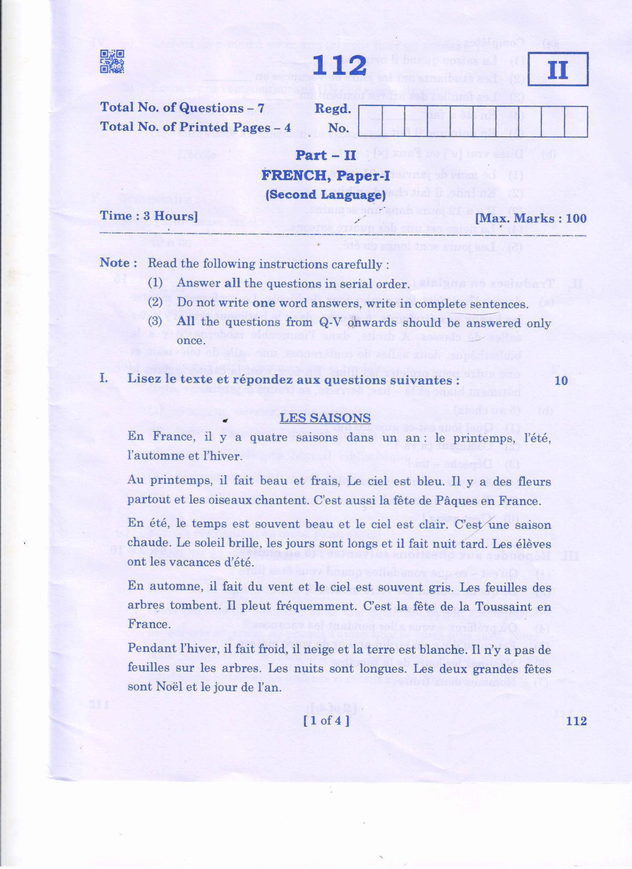 AP Inter 1st Year French-I Question Paper September-2021 - Page 1