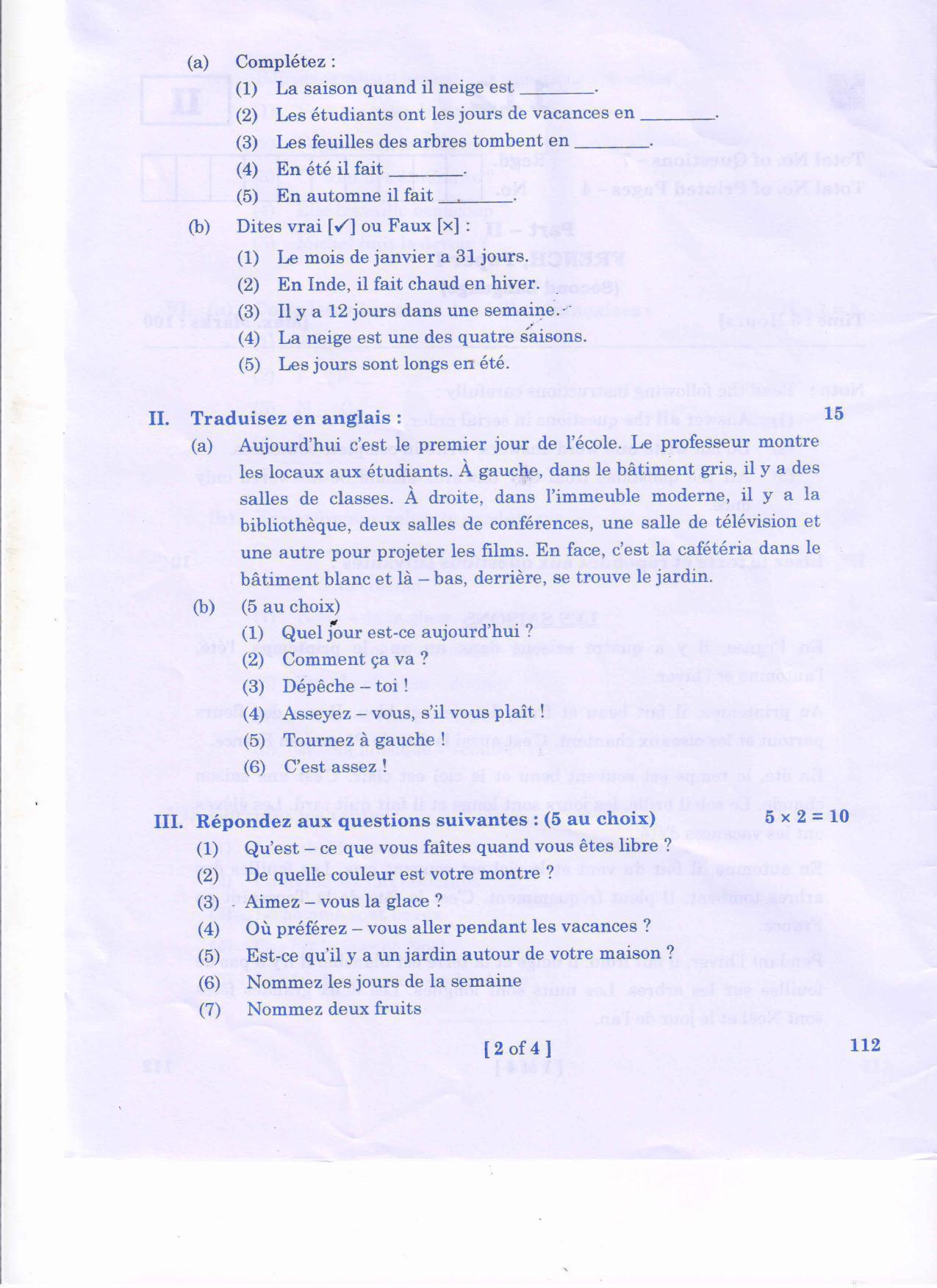 AP Inter 1st Year French-I Question Paper September-2021 - Page 2