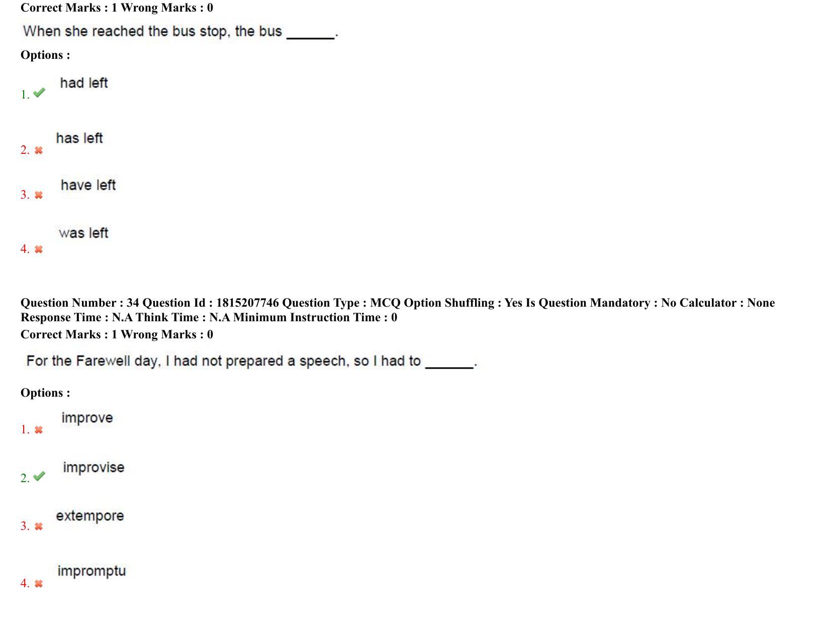 TS CPGET 2023 M A English (Shift 3) Question Paper with Answer Key - Page 20