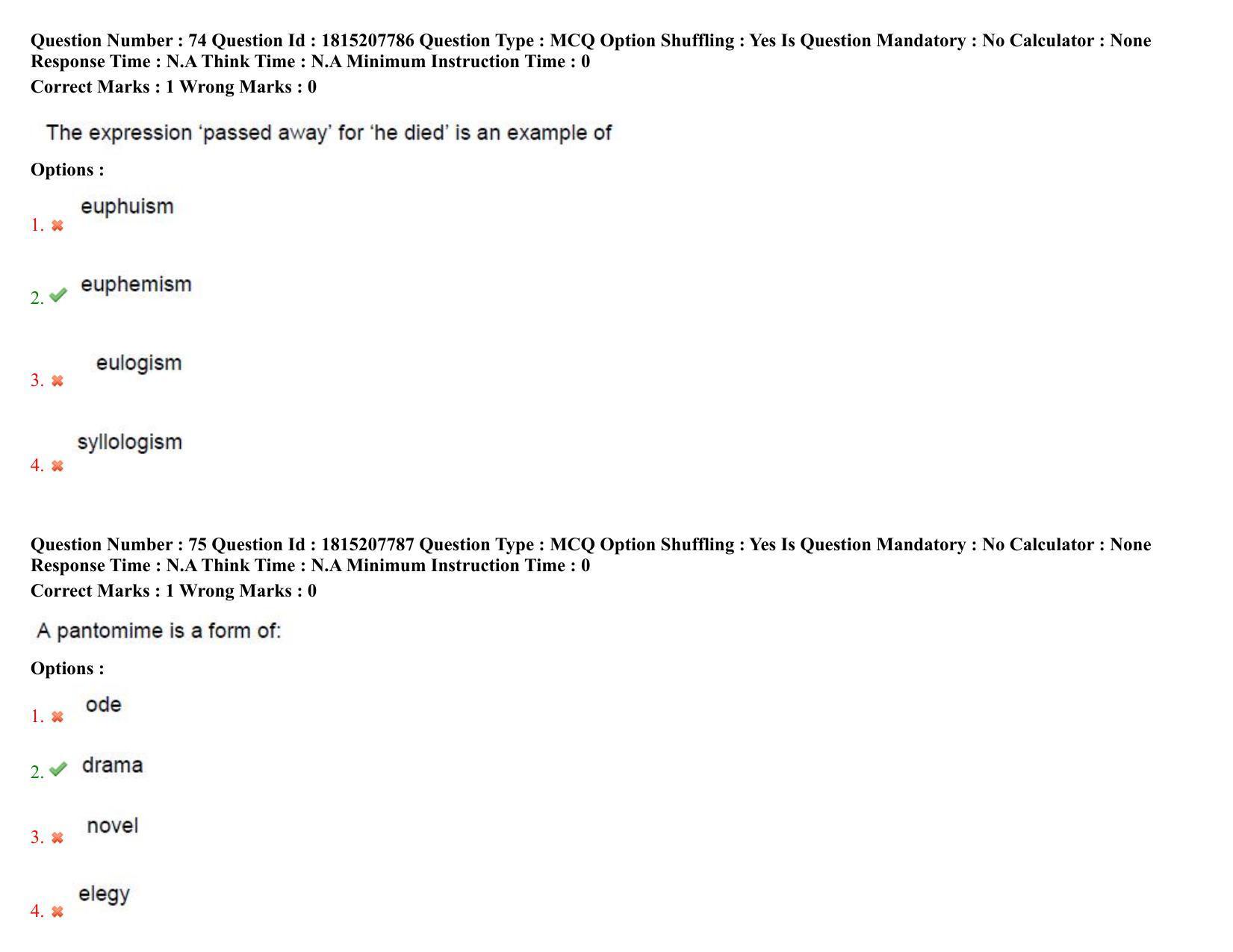 TS CPGET 2023 M A English (Shift 3) Question Paper with Answer Key - Page 43