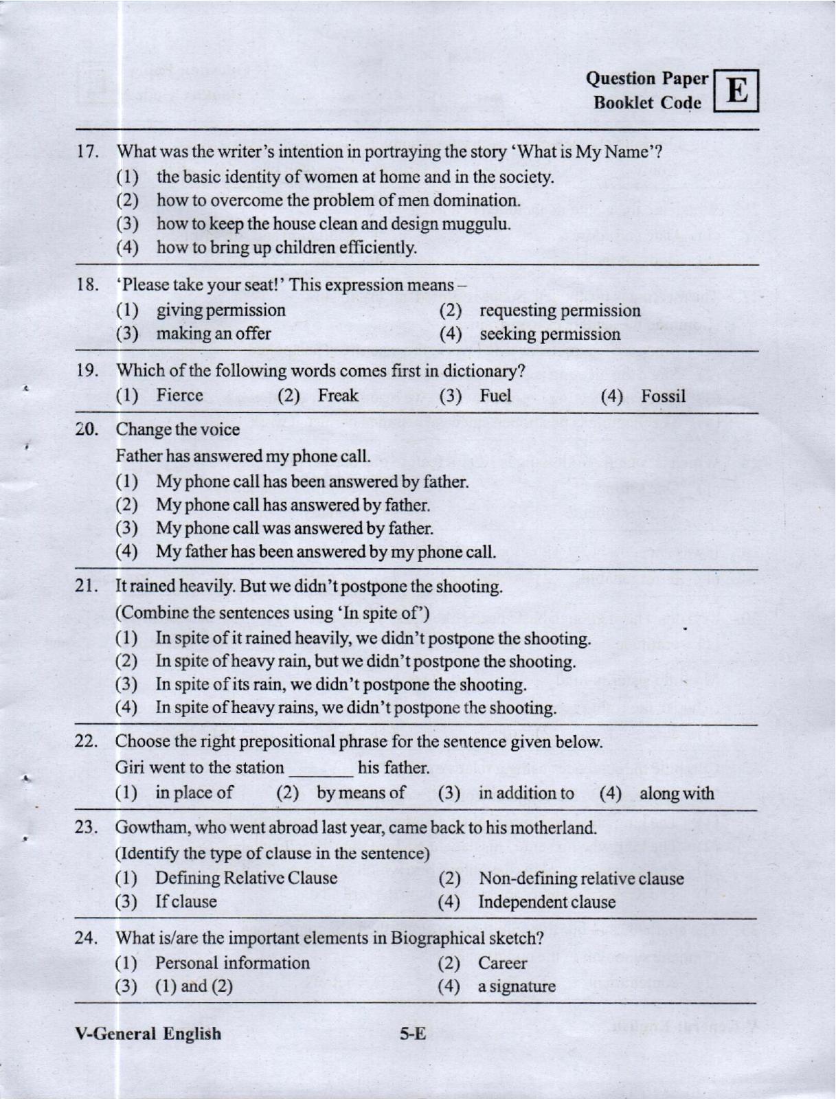 MPC EET English/ Telugu Medium&nbsp;(Set E) 2023 - Page 4