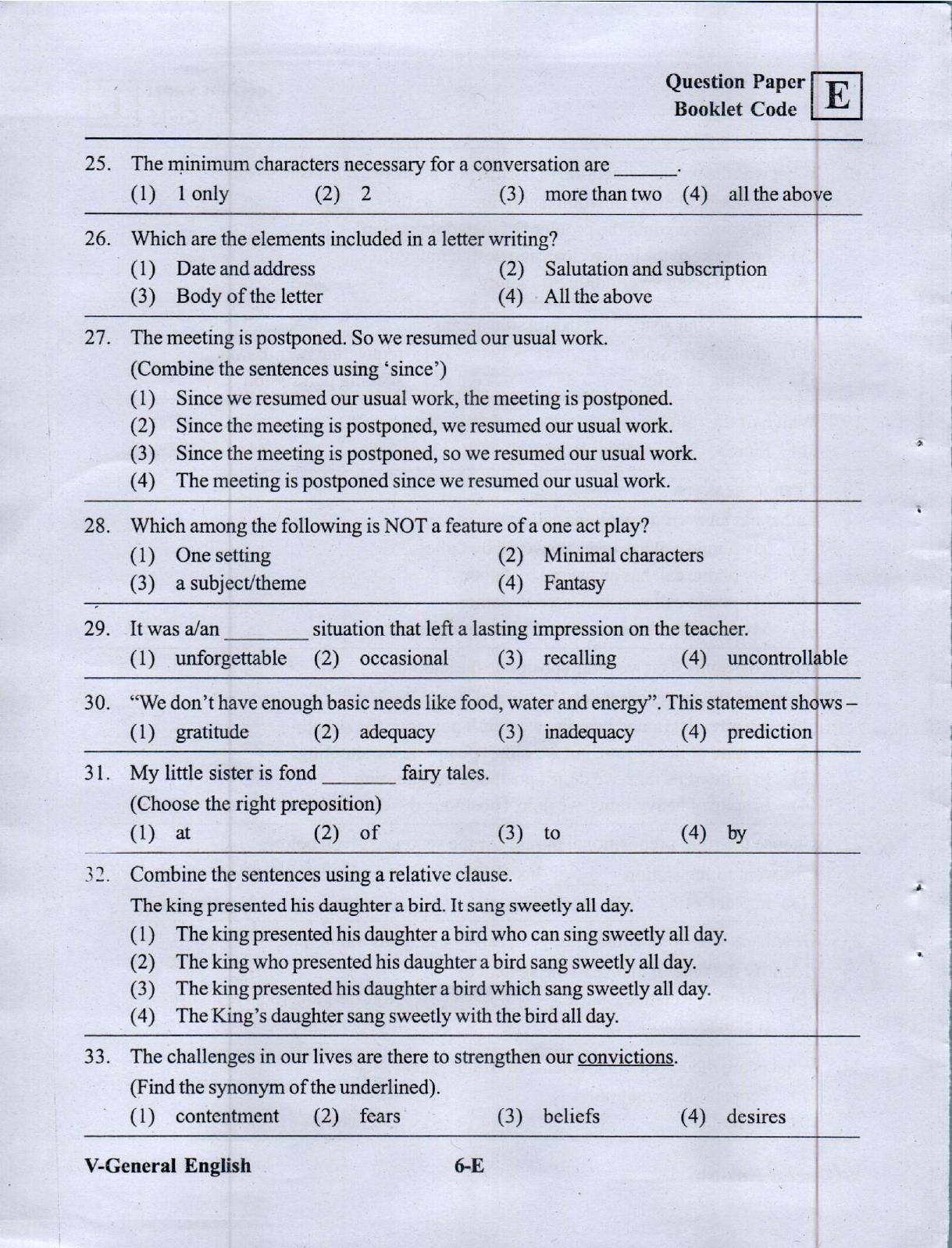 MPC EET English/ Telugu Medium&nbsp;(Set E) 2023 - Page 5
