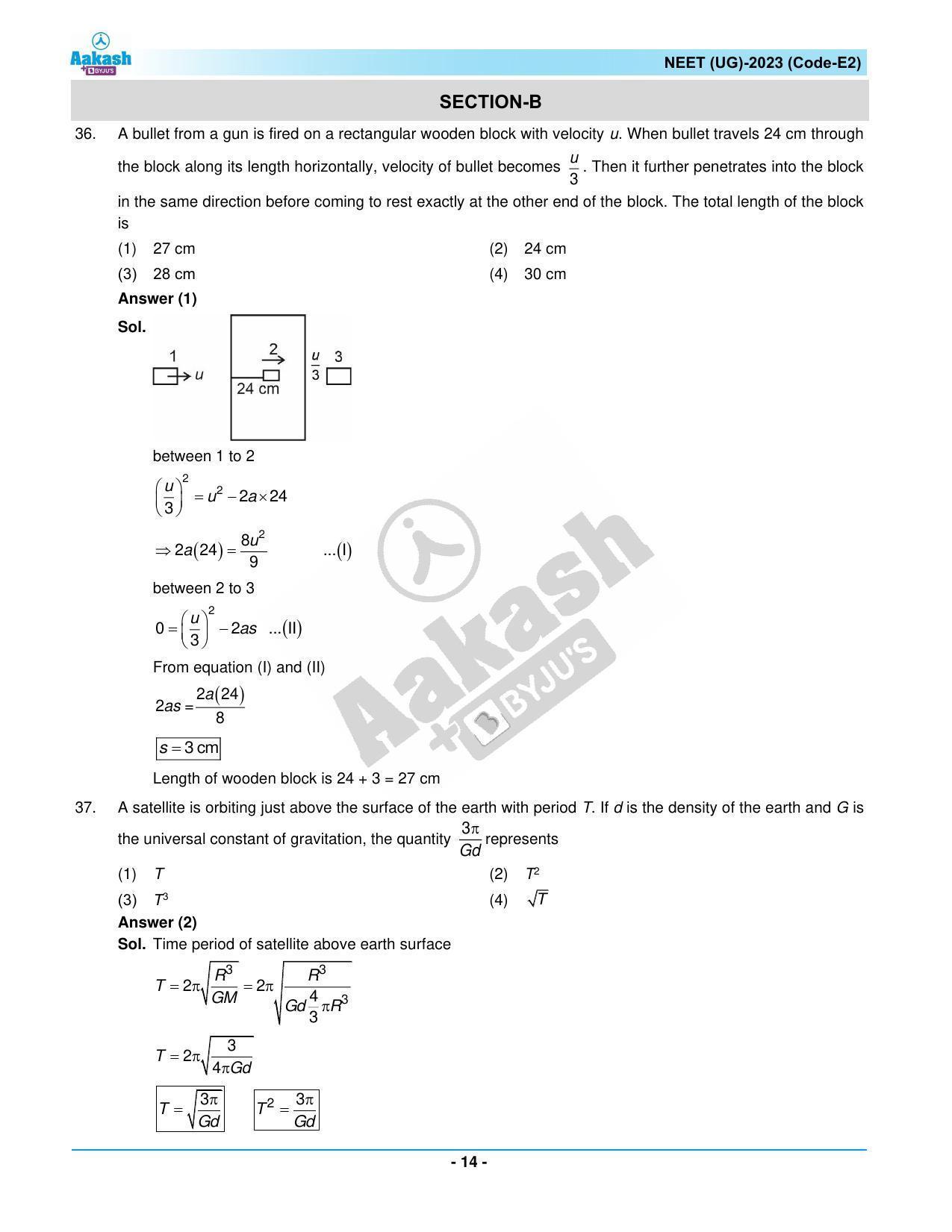 NEET 2023 Question Paper E2 - Page 14