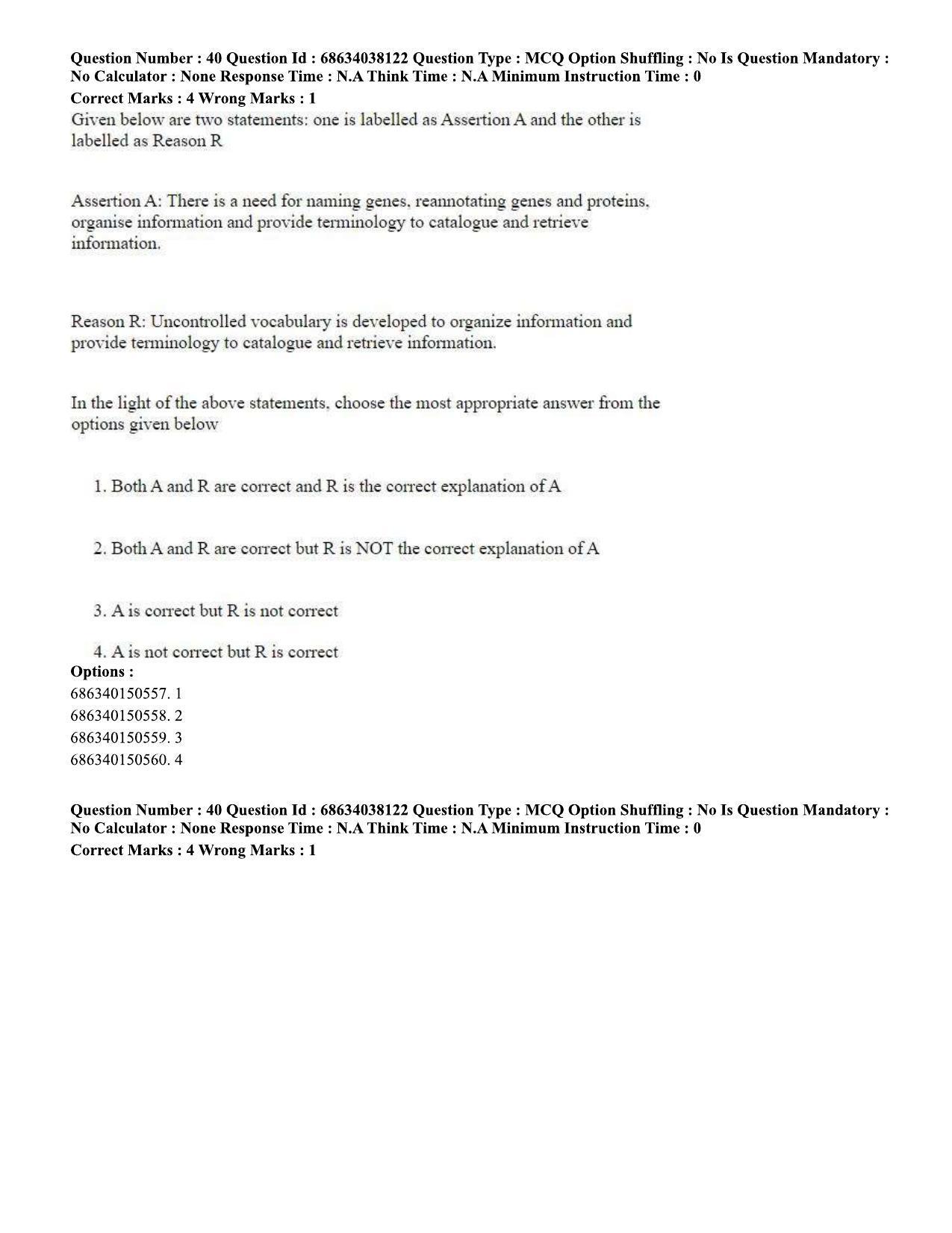 CUET PG 2023: SCQP06 – Bioinformatics (Hin) - Shift 2 (25-06-2023) Question Paper - Page 42