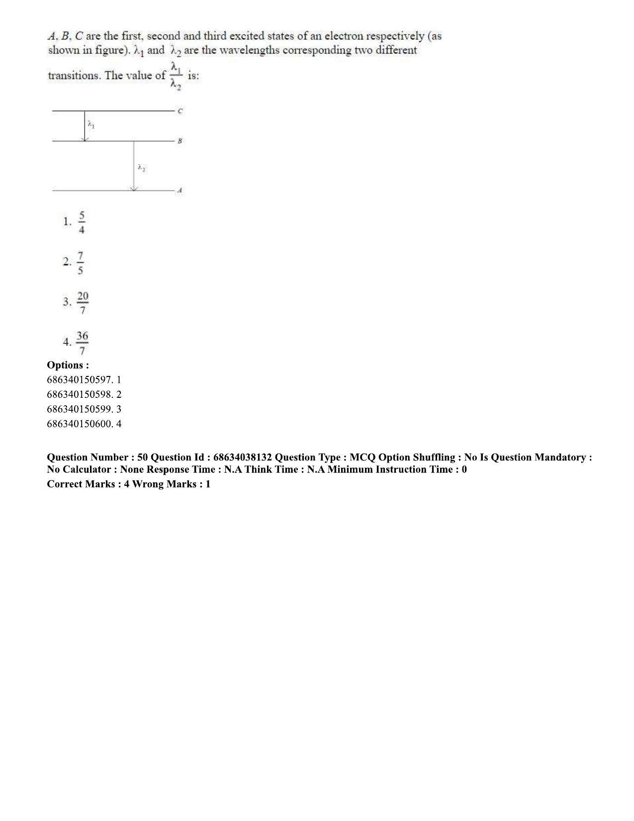 CUET PG 2023: SCQP06 – Bioinformatics (Hin) - Shift 2 (25-06-2023) Question Paper - Page 53