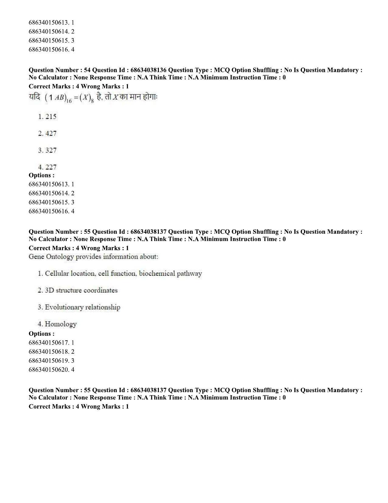 CUET PG 2023: SCQP06 – Bioinformatics (Hin) - Shift 2 (25-06-2023) Question Paper - Page 57