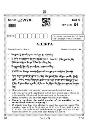 CBSE Class 10 61_Sherpa 2023 Question Paper
