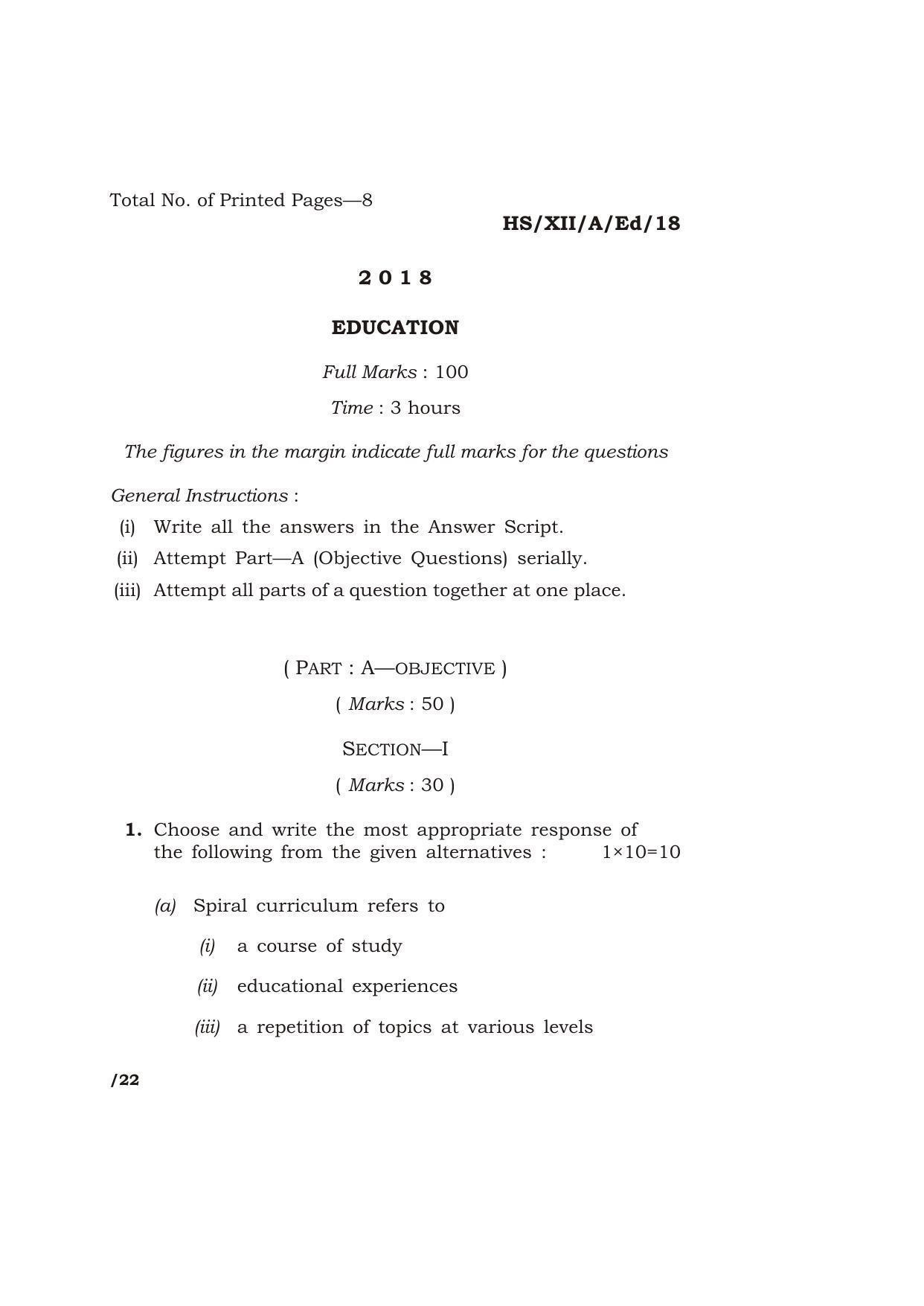 Meghalaya Board (MBOSE) Class 12 EDUCATION 2018 Question Paper - Page 1