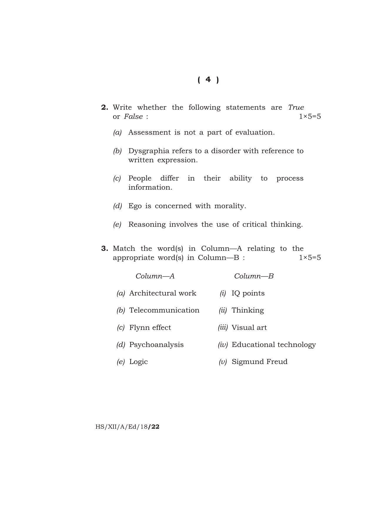 Meghalaya Board (MBOSE) Class 12 EDUCATION 2018 Question Paper - Page 4