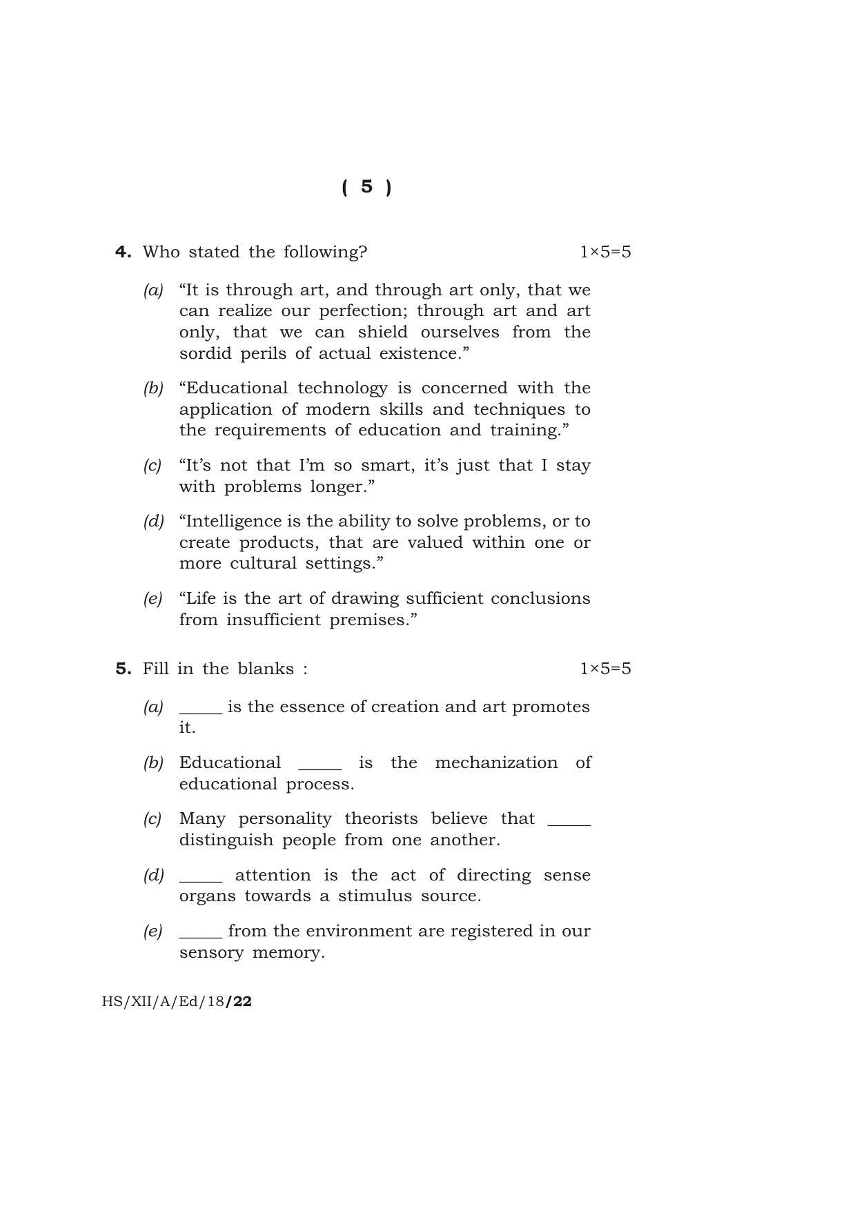 Meghalaya Board (MBOSE) Class 12 EDUCATION 2018 Question Paper - Page 5