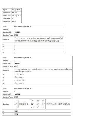 JEE Mains 2022: BTech Tamil (Shift 2) 26-07-2022 Question Paper