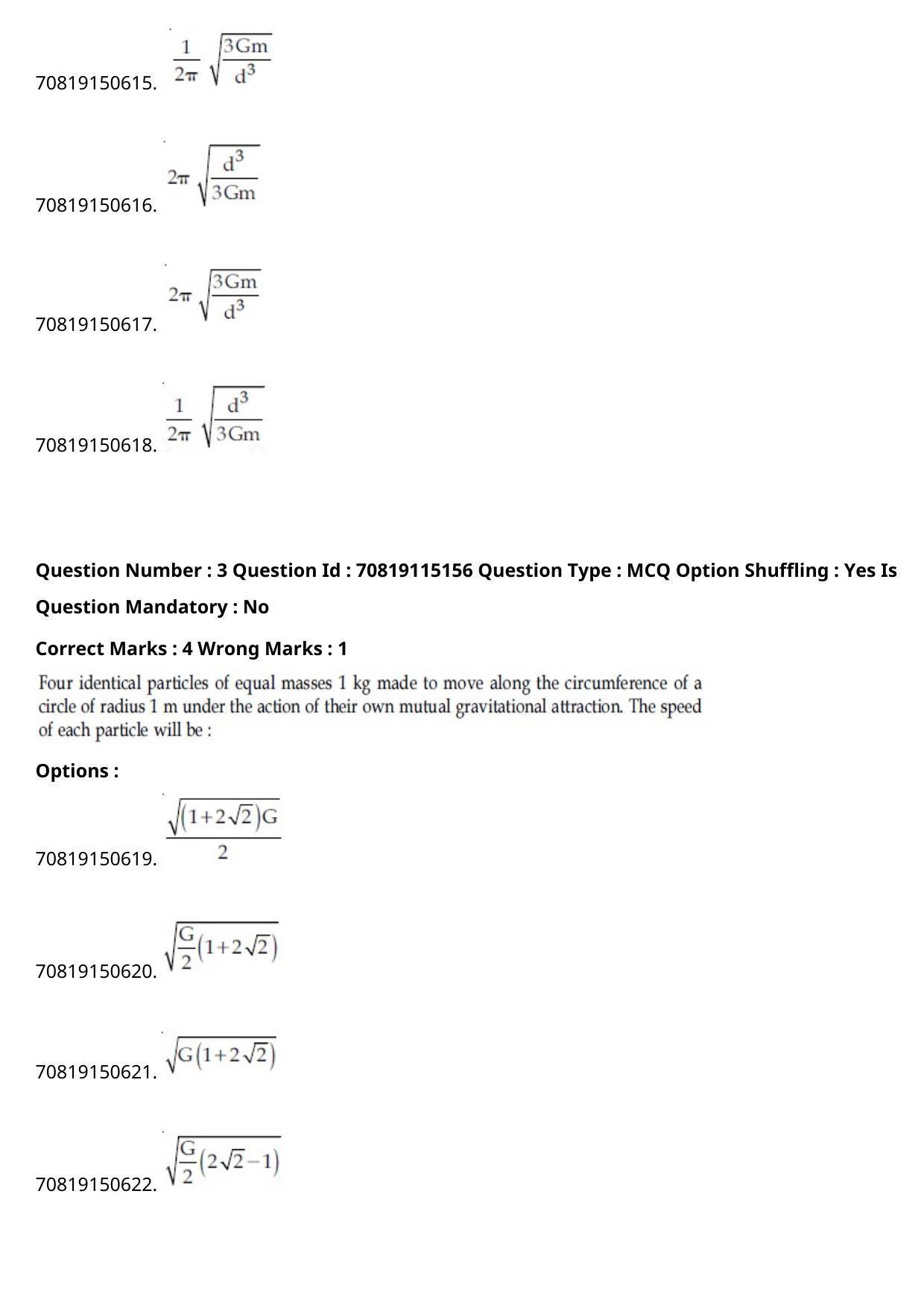 JEE Mains 2021: BTech English (Shift 1) 24-02-2021 Question Paper - Page 3