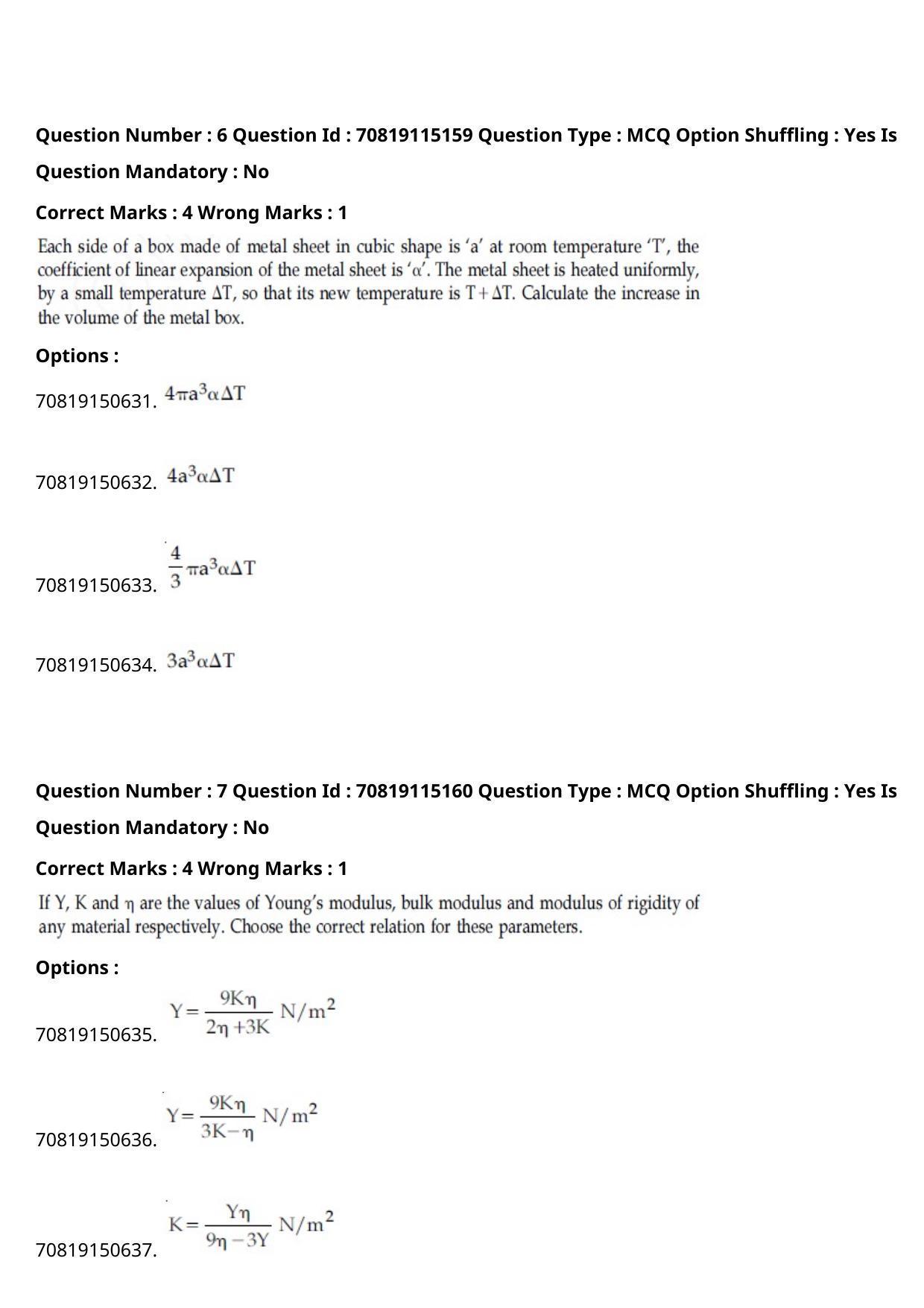 JEE Mains 2021: BTech English (Shift 1) 24-02-2021 Question Paper - Page 5