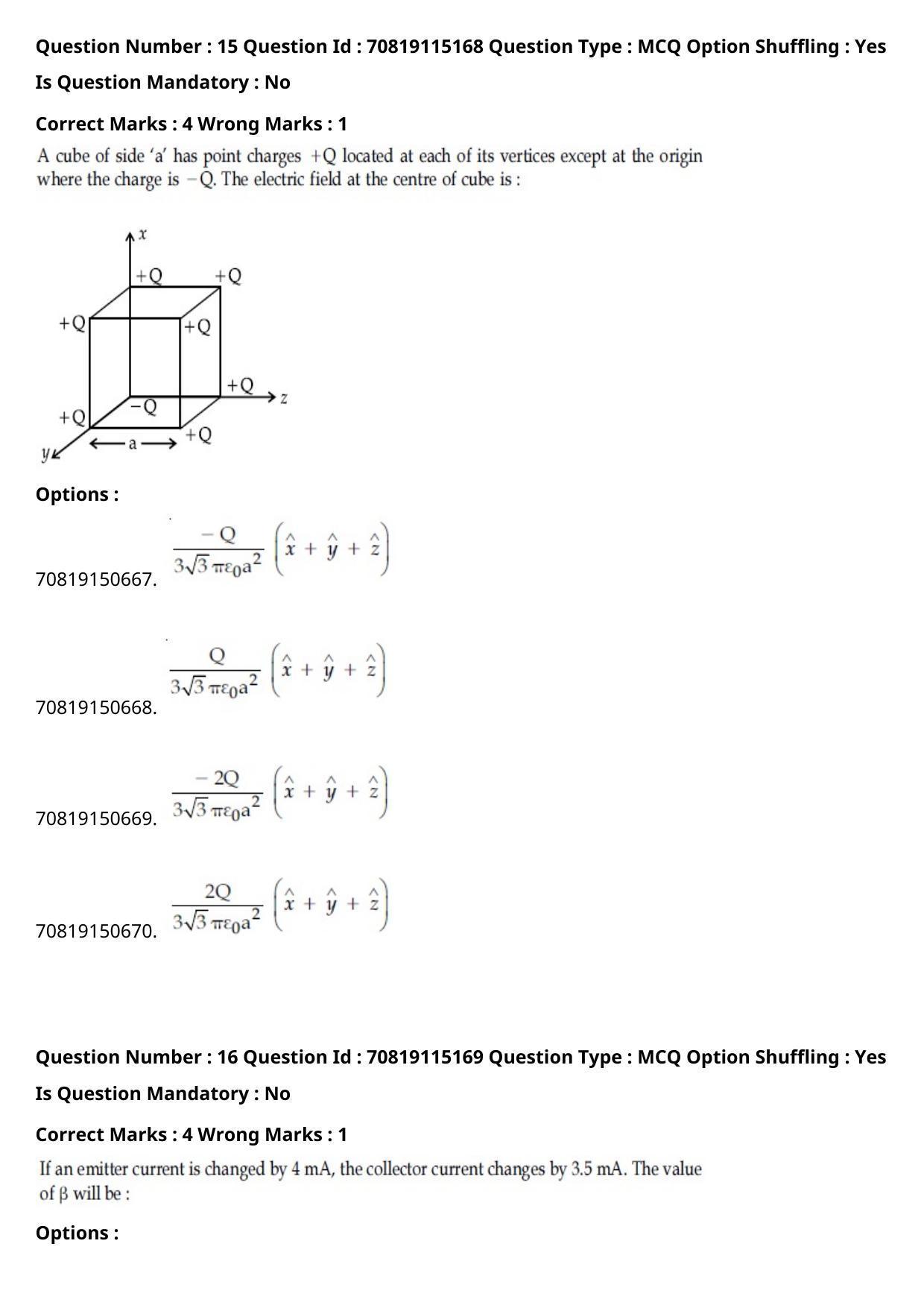 JEE Mains 2021: BTech English (Shift 1) 24-02-2021 Question Paper - Page 11