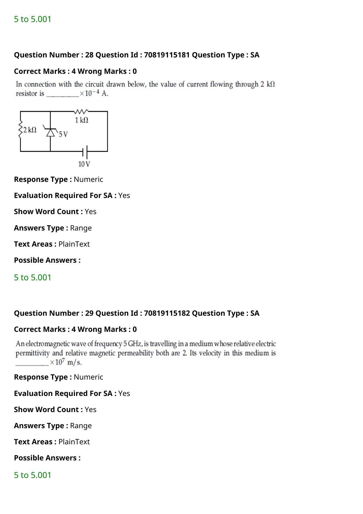 JEE Mains 2021: BTech English (Shift 1) 24-02-2021 Question Paper - Page 18