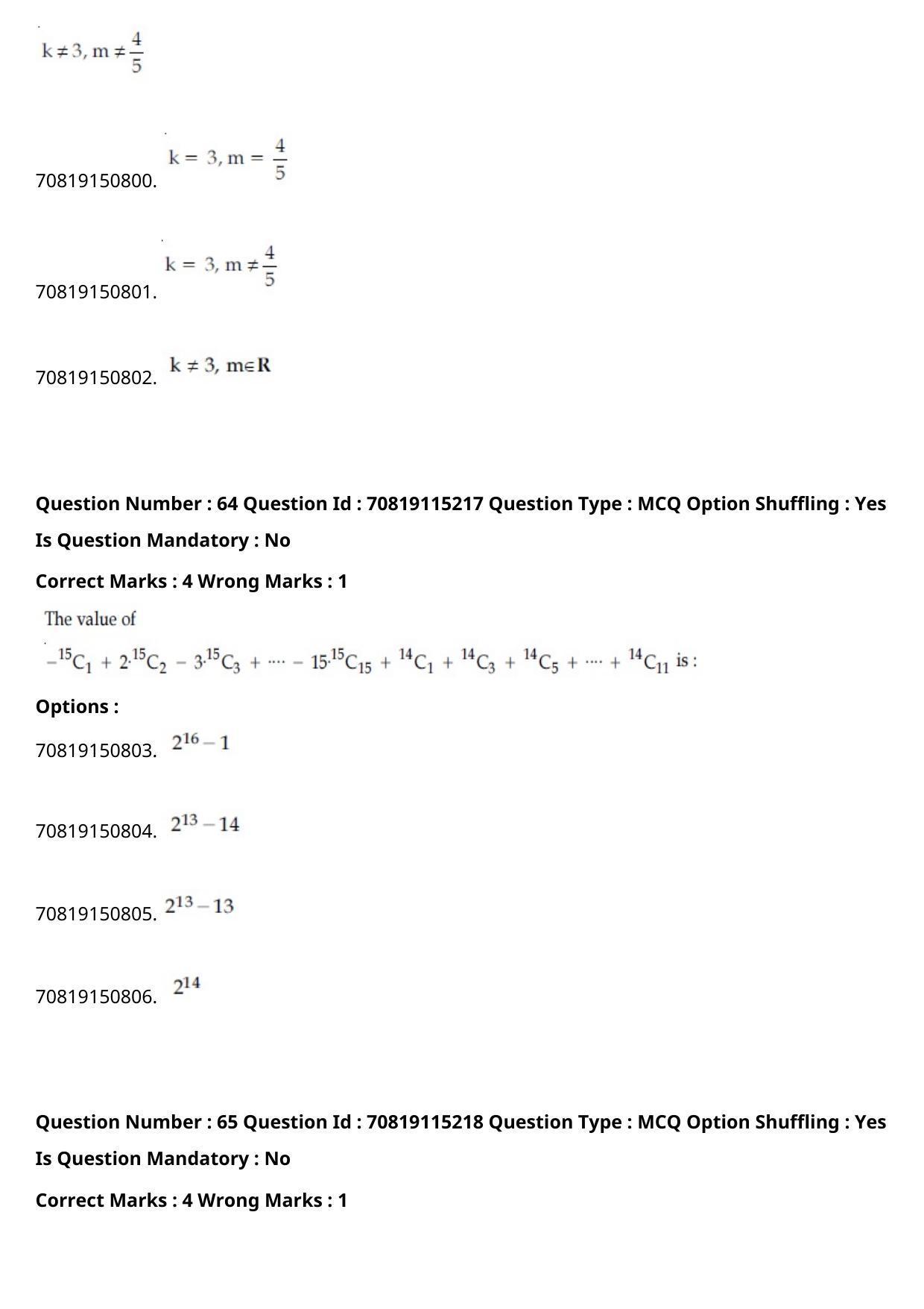 JEE Mains 2021: BTech English (Shift 1) 24-02-2021 Question Paper - Page 39