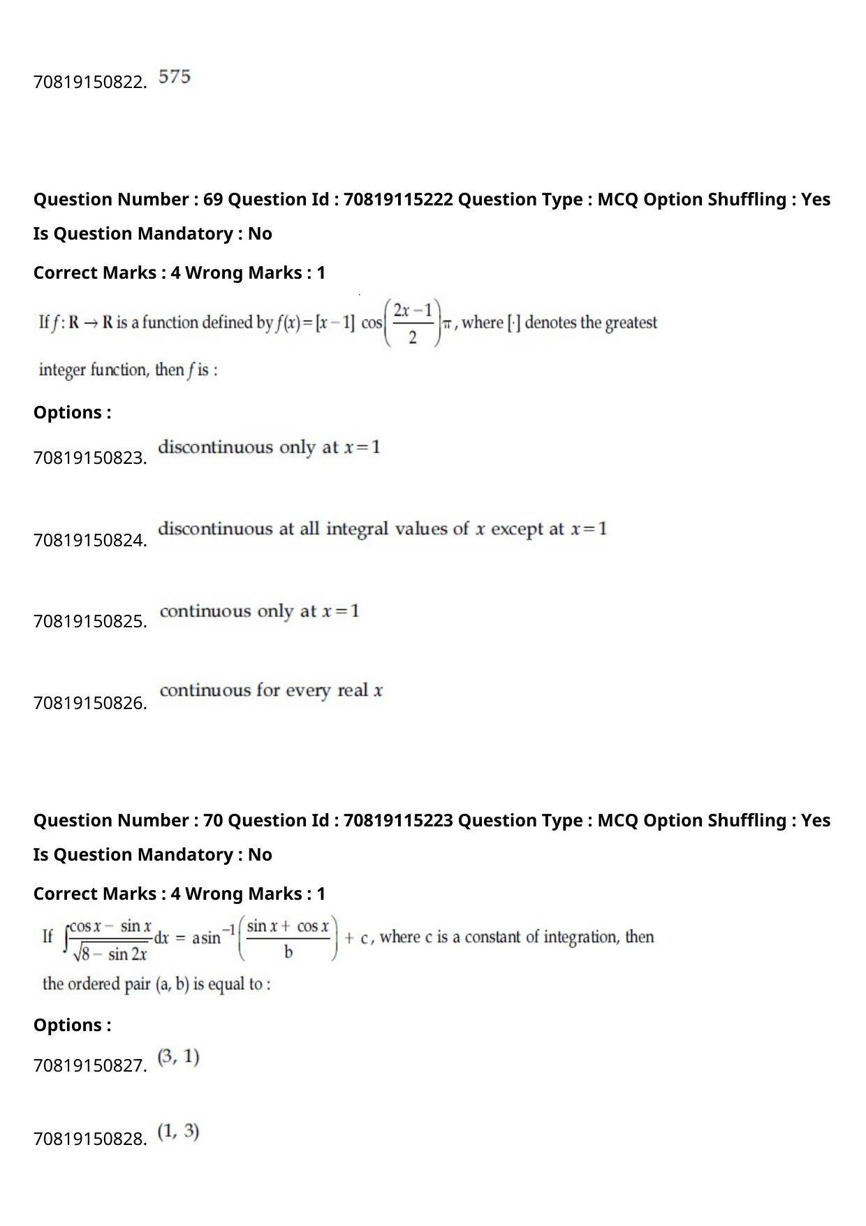 JEE Mains 2021: BTech English (Shift 1) 24-02-2021 Question Paper - Page 42