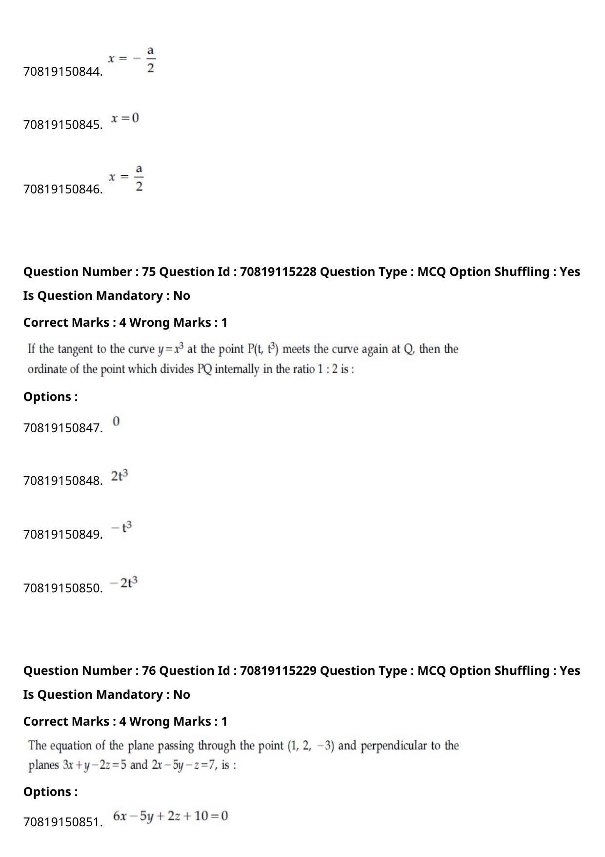 JEE Mains 2021: BTech English (Shift 1) 24-02-2021 Question Paper - Page 45