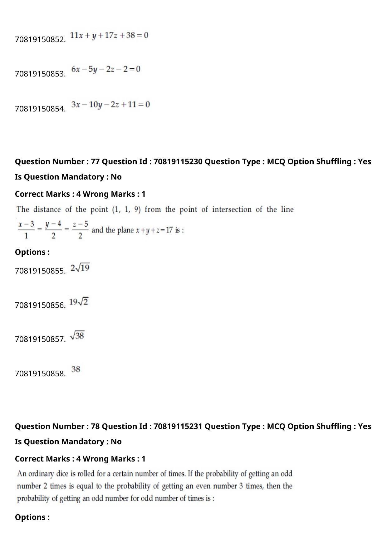 JEE Mains 2021: BTech English (Shift 1) 24-02-2021 Question Paper - Page 46