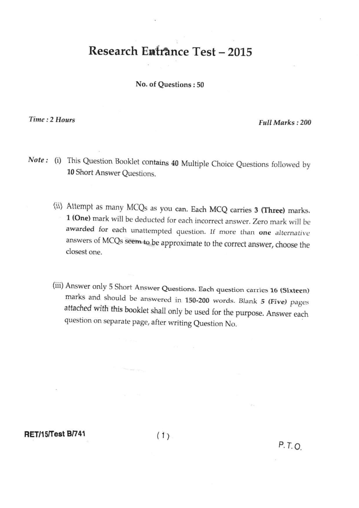 BHU RET AGRONOMY 2015 Question Paper - Page 3