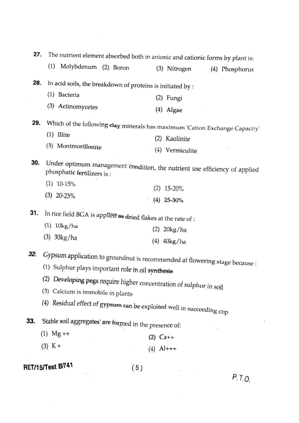 BHU RET AGRONOMY 2015 Question Paper - Page 7