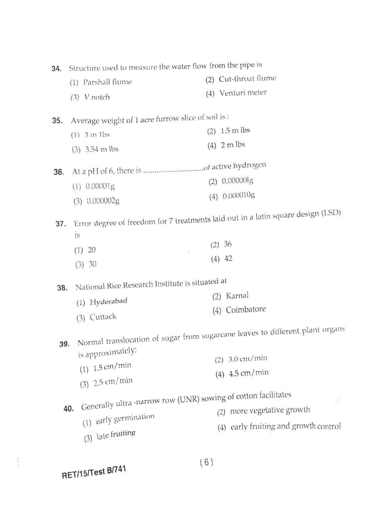 BHU RET AGRONOMY 2015 Question Paper - Page 8