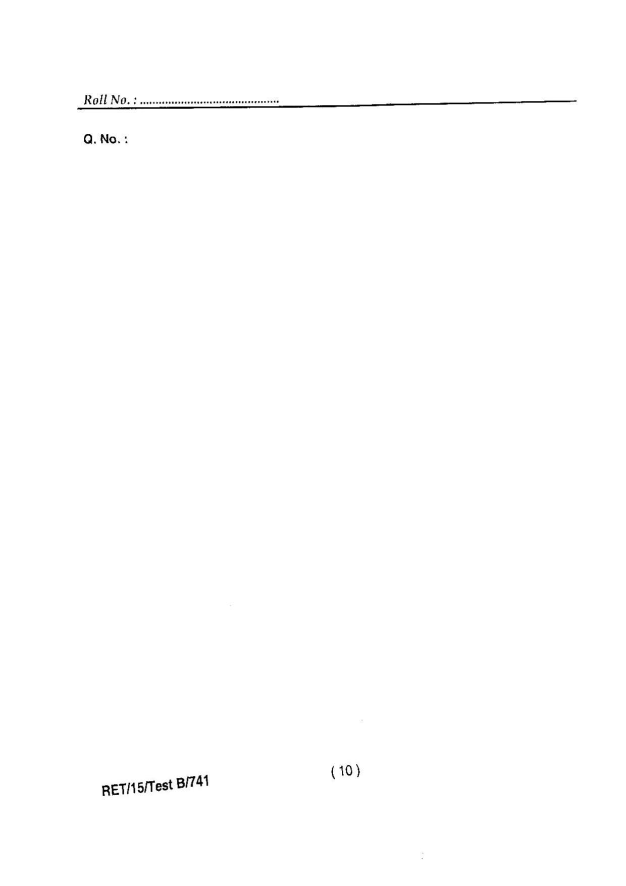 BHU RET AGRONOMY 2015 Question Paper - Page 12