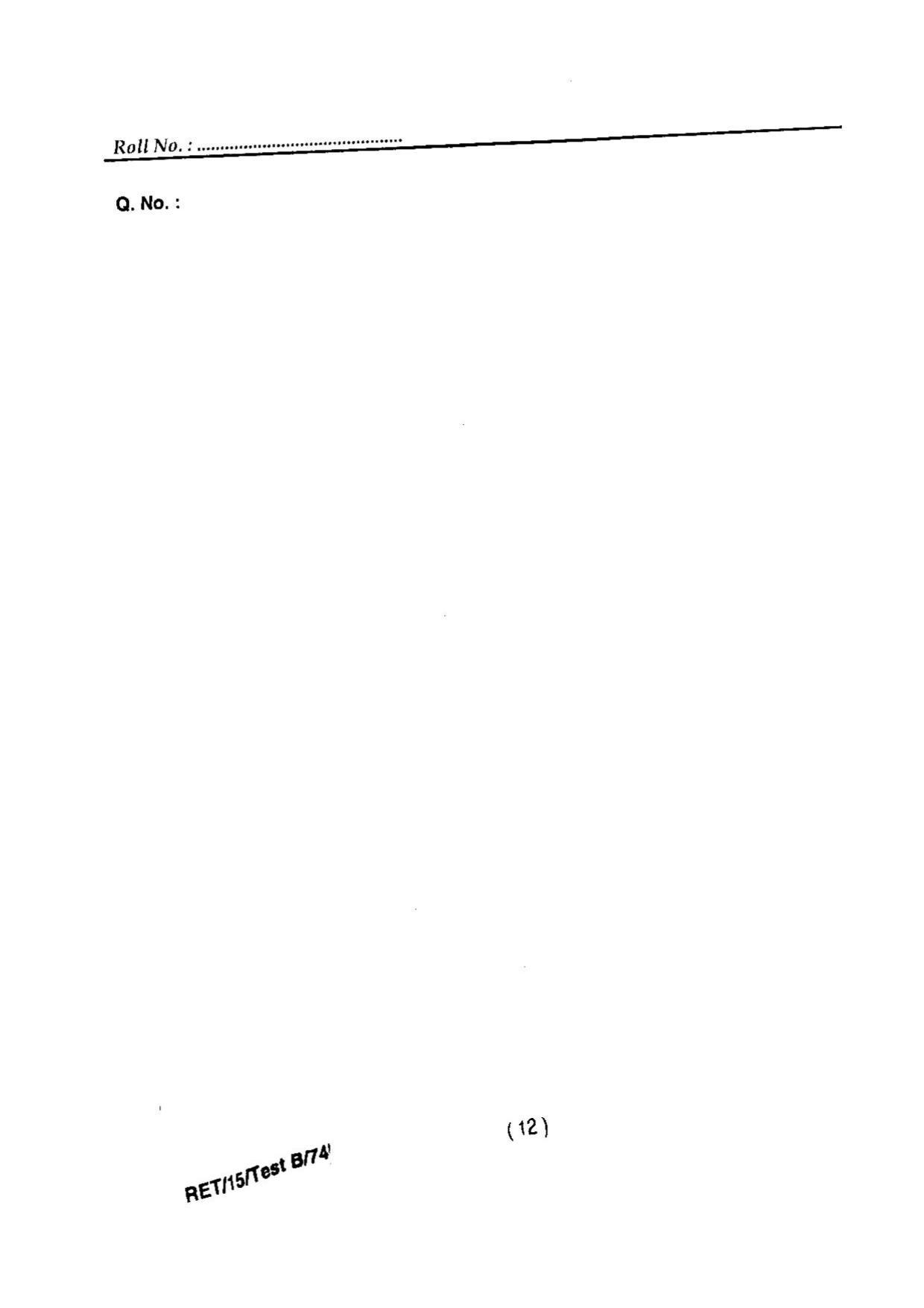BHU RET AGRONOMY 2015 Question Paper - Page 14