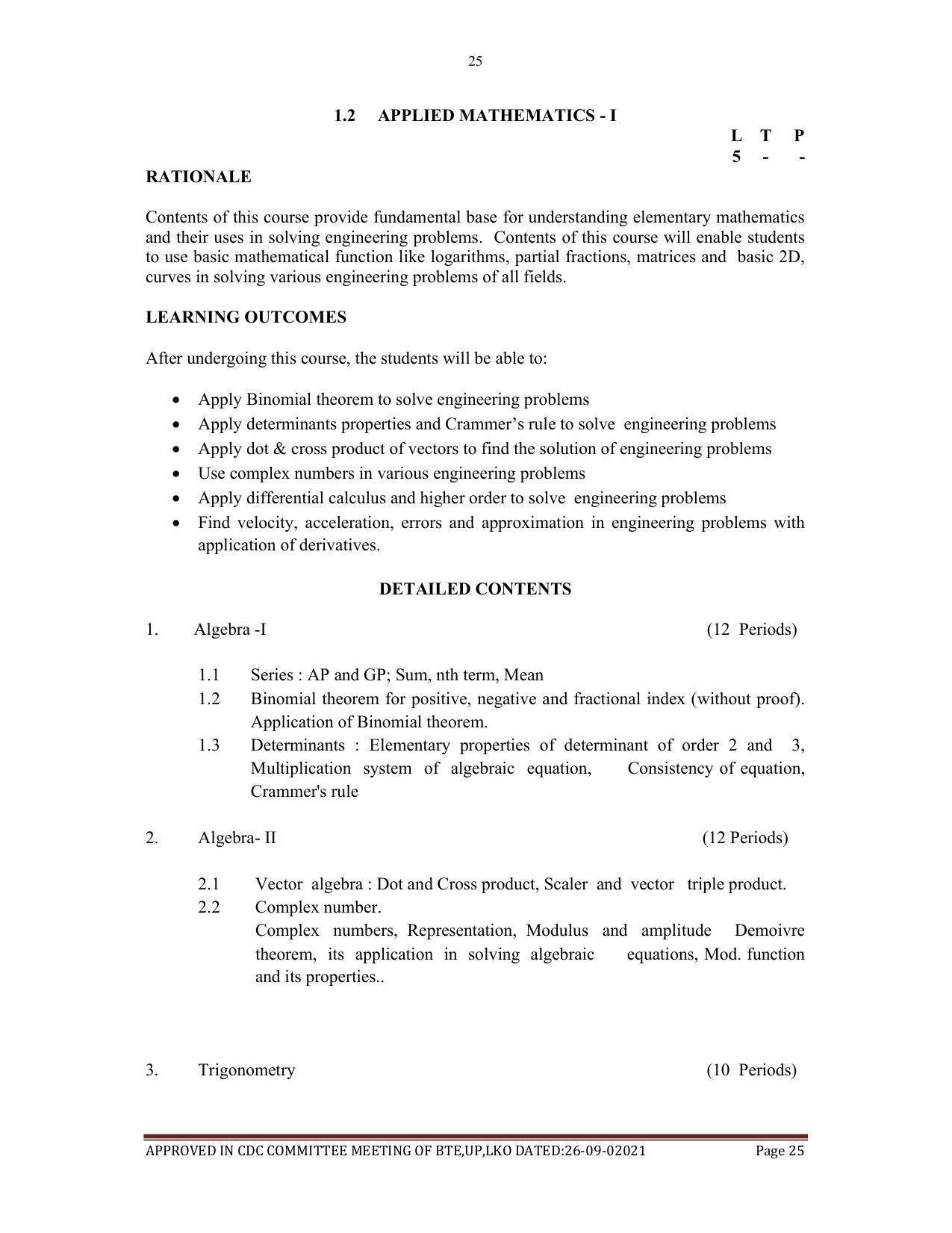 SYLLABUS FOR SEMESTER SYSTEM EFFECTIVE FROM (2021-2022) - AGRICULTURAL_ENGINEERING - Page 25