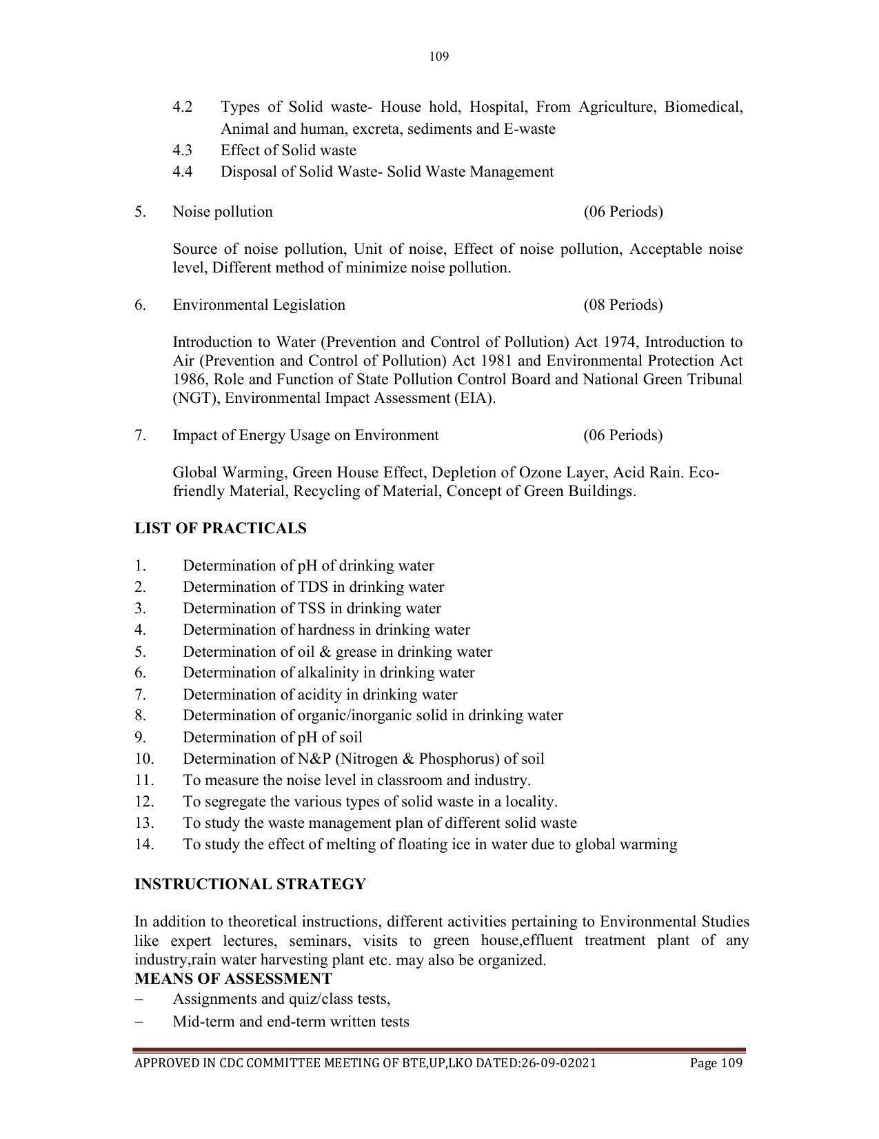 SYLLABUS FOR SEMESTER SYSTEM EFFECTIVE FROM (2021-2022) - AGRICULTURAL_ENGINEERING - Page 109