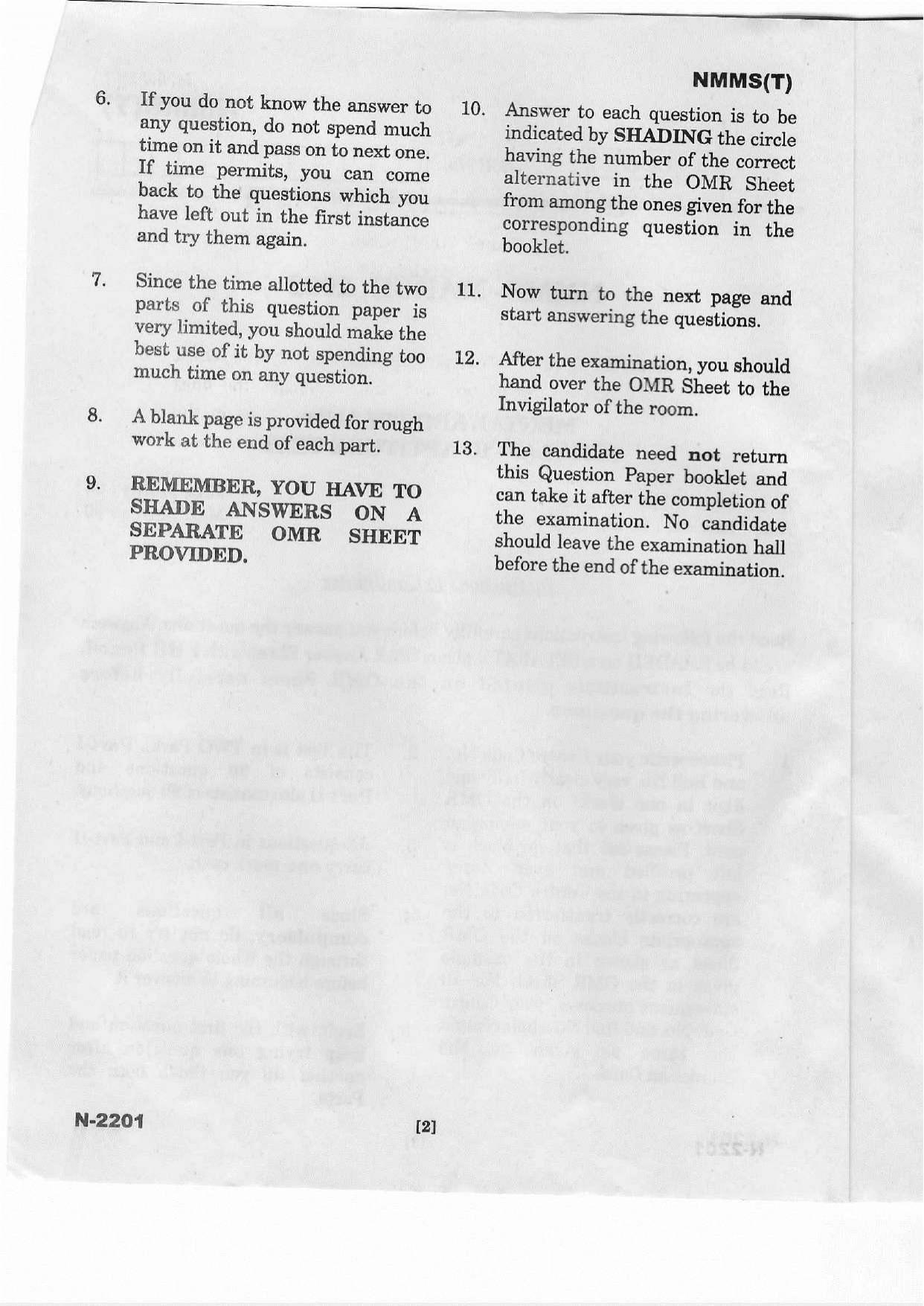 Telangana NMMS March 2022 Telugu Question Paper - Page 2