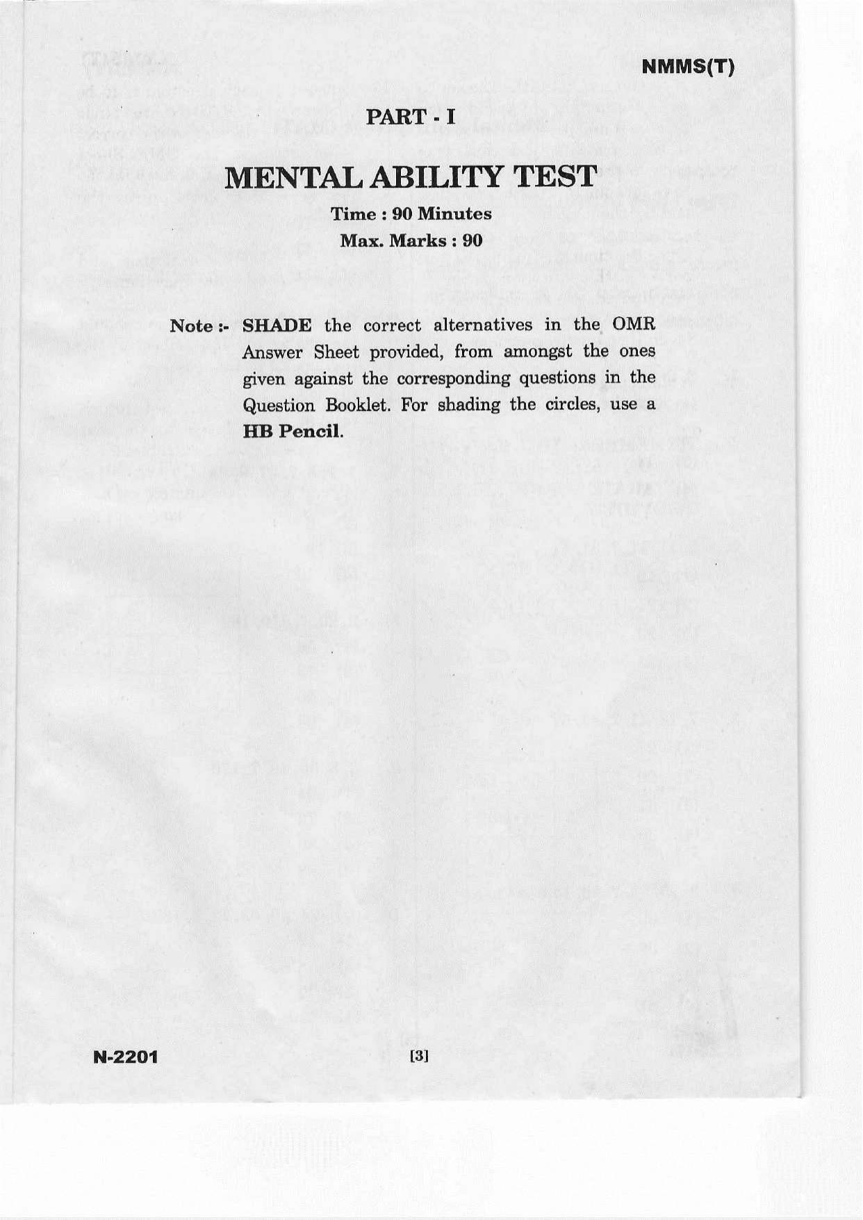 Telangana NMMS March 2022 Telugu Question Paper - Page 3