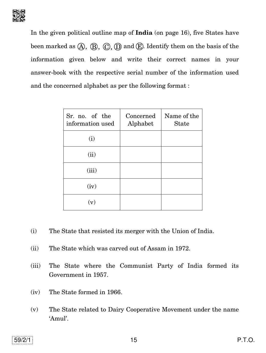 CBSE Class 12 59-2-1 Political Science 2019 Question Paper - Page 15