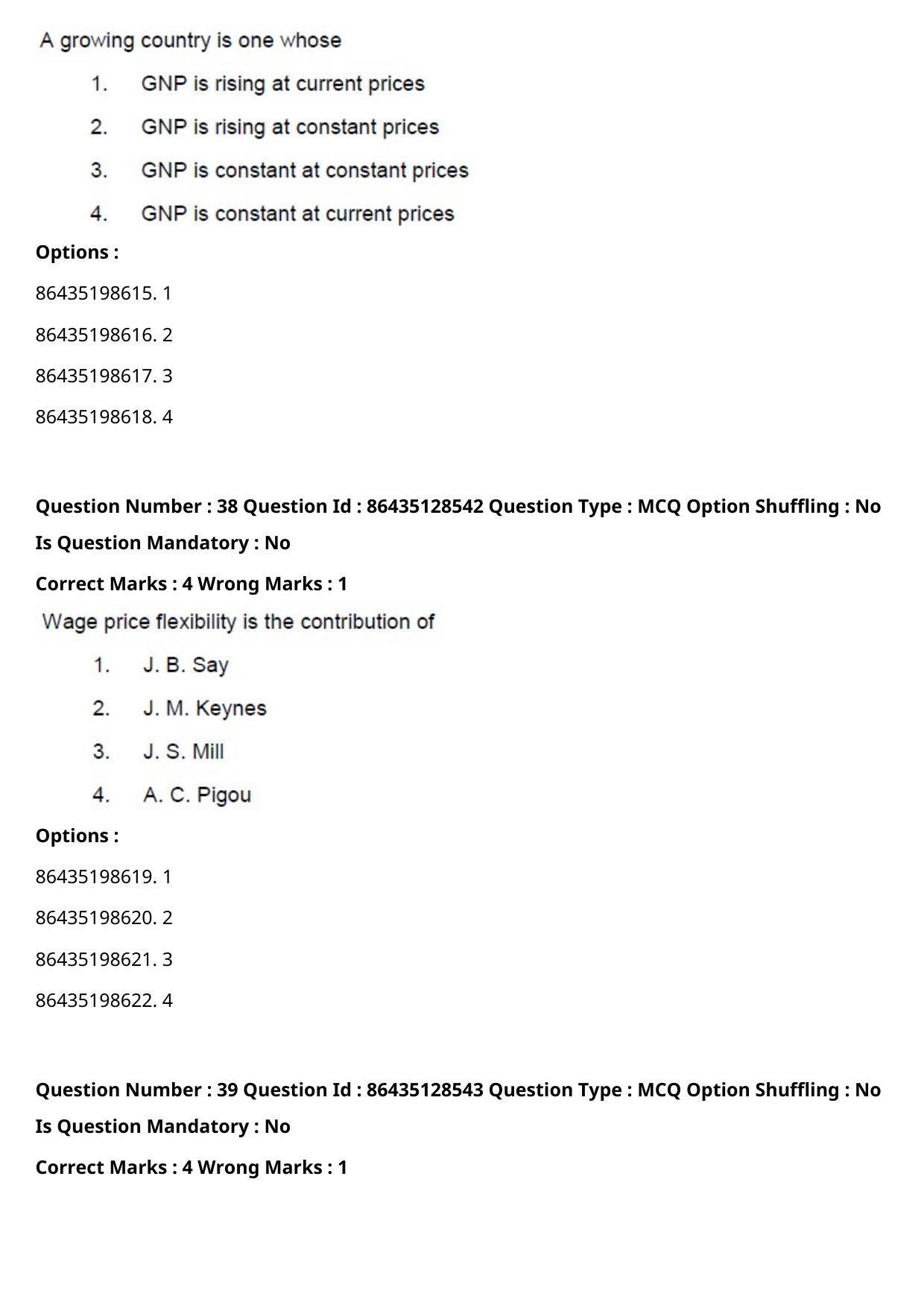 CUET PG 2021 PGQP44 Question Paper - Page 21