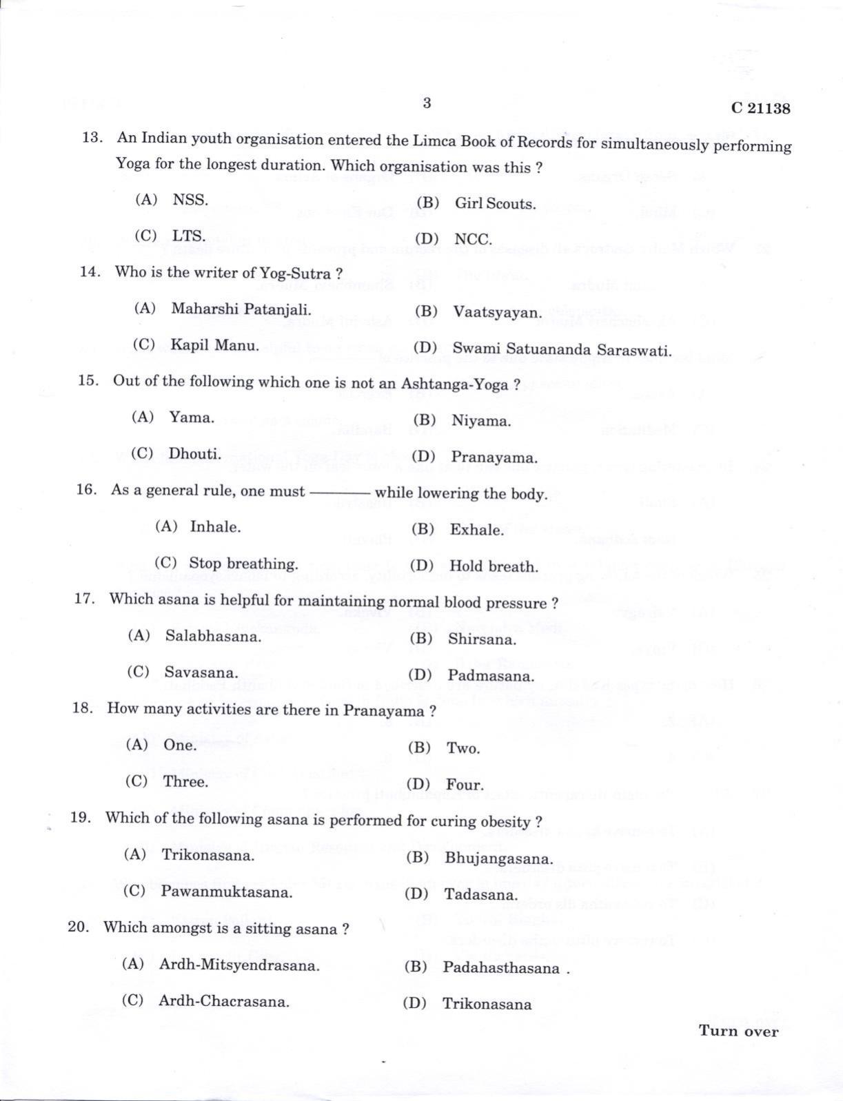 CUCAT 2022 M.Sc Health & Yoga Therapy Question Paper - Page 3