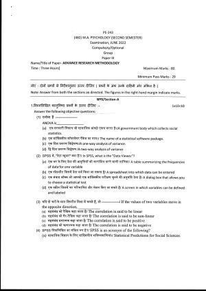 Bilaspur University Question Paper June 2022:M.A. Psychology (Second Semester) Advance Research Methodology Paper 1