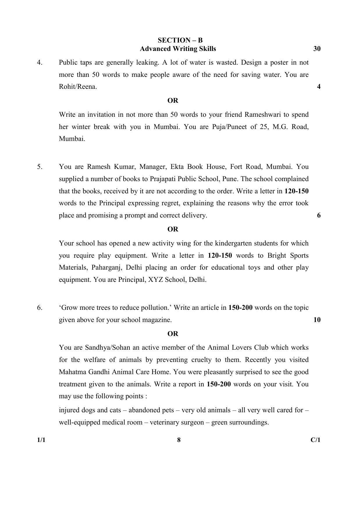 CBSE Class 12 1-1 (English Core) 2018 Compartment Question Paper - Page 8
