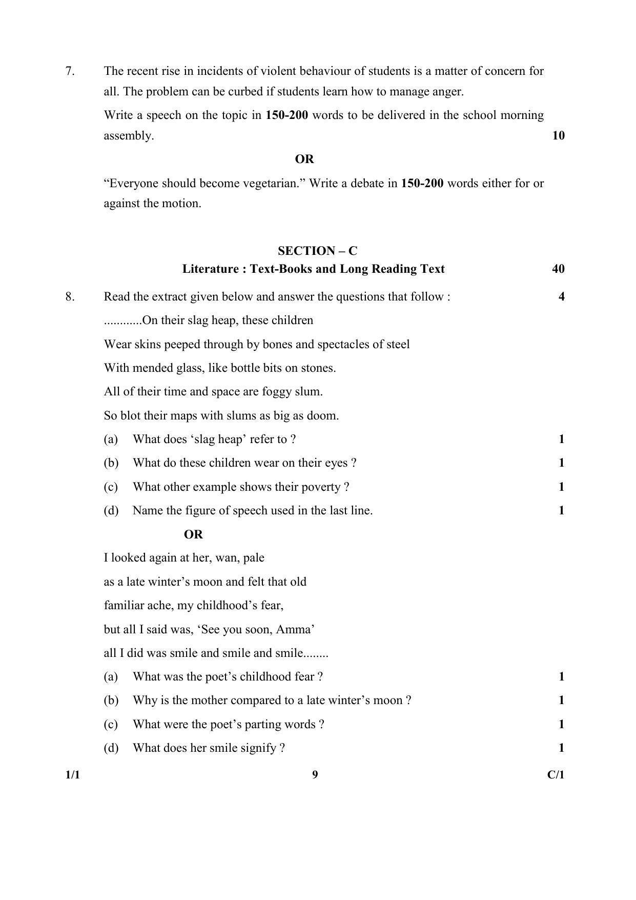 CBSE Class 12 1-1 (English Core) 2018 Compartment Question Paper - Page 9