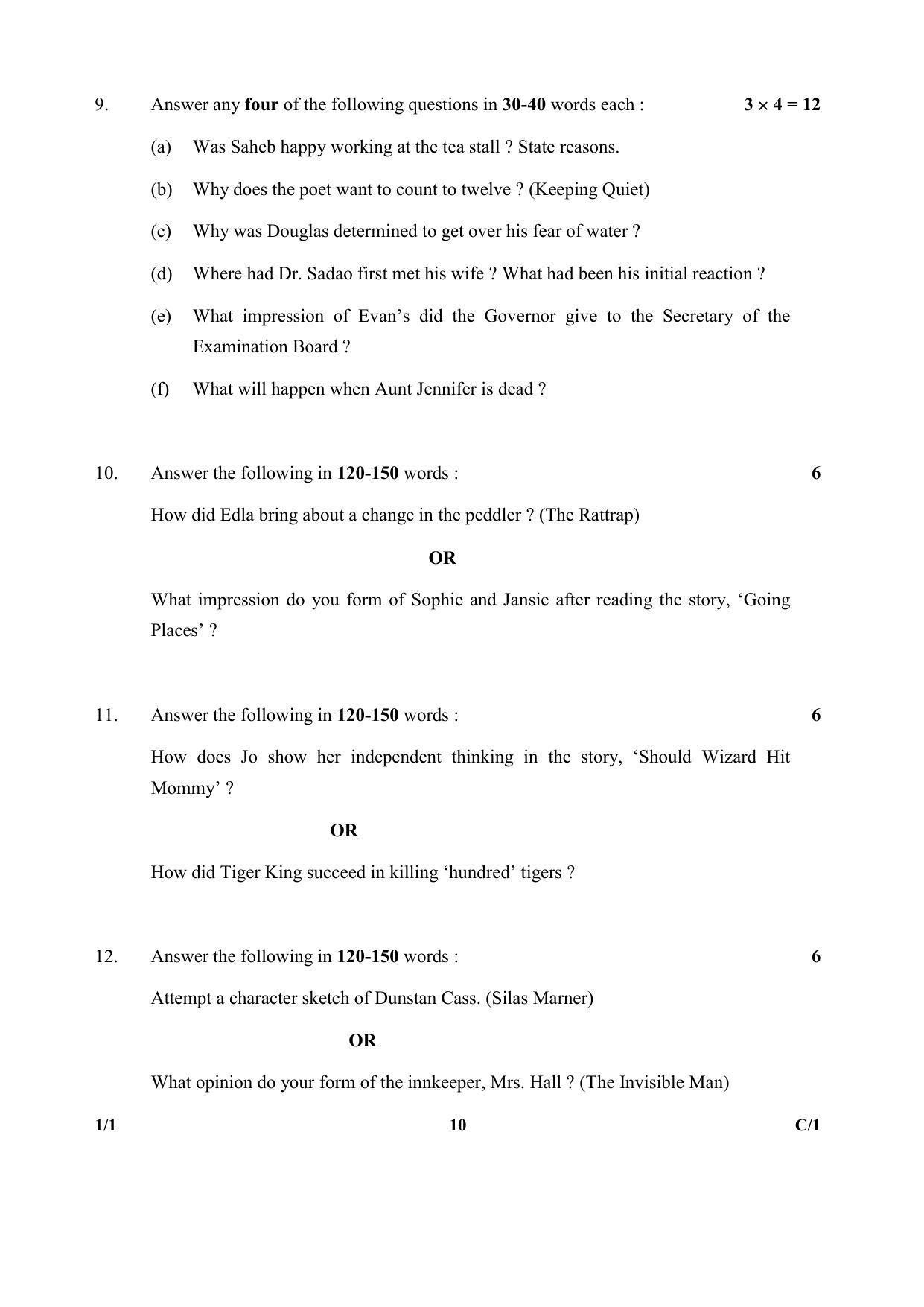 CBSE Class 12 1-1 (English Core) 2018 Compartment Question Paper - Page 10