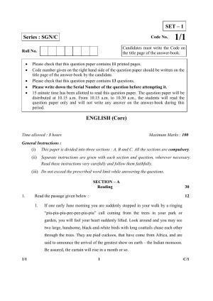CBSE Class 12 1-1 (English Core) 2018 Compartment Question Paper