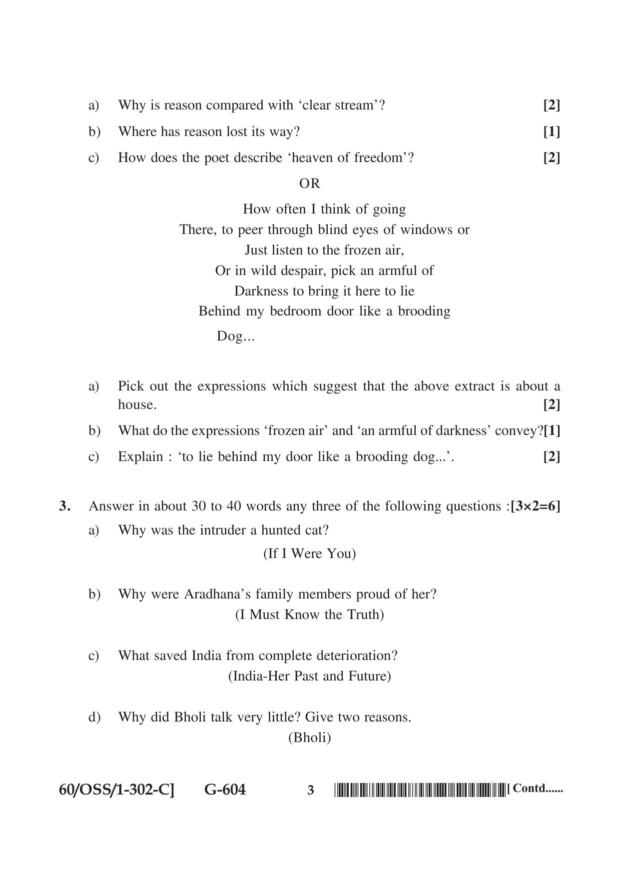 NIOS Jan-Feb 2021 Class 12 English (SET C) Question Paper - Page 3