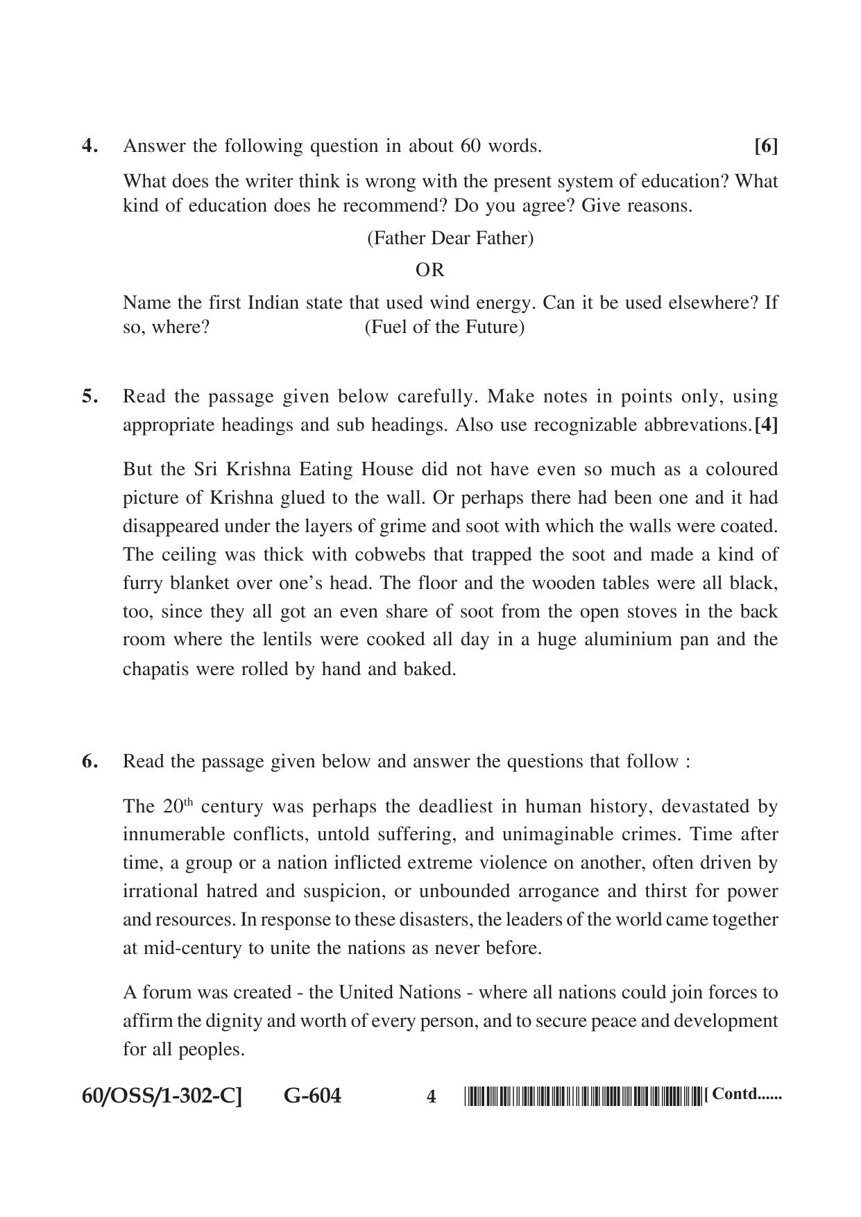 NIOS Jan-Feb 2021 Class 12 English (SET C) Question Paper - Page 4