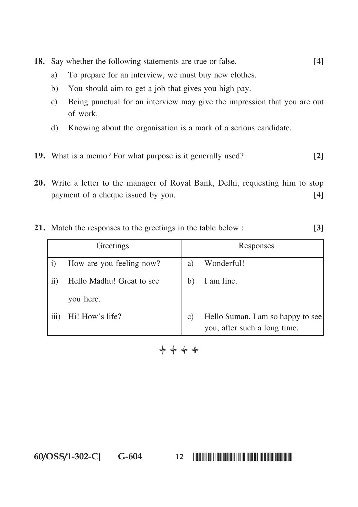 NIOS Jan-Feb 2021 Class 12 English (SET C) Question Paper - Page 12