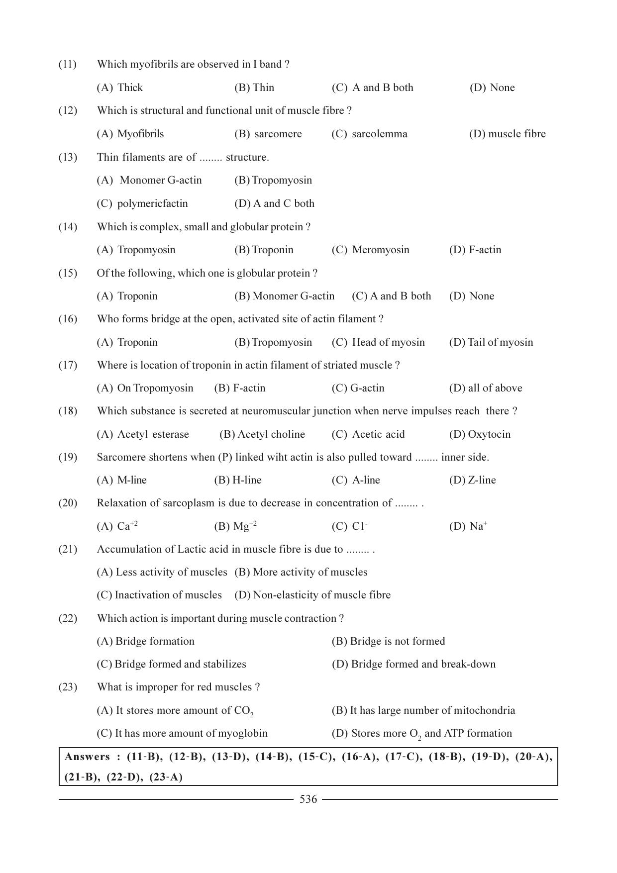 GSEB HSC Biology Question Paper (English Medium)- Chapter 26 - Page 3