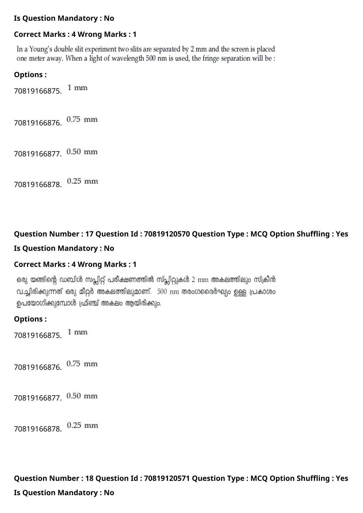 JEE Mains 2021: BTech Malayalam (Shift 1) 26-02-2021 Question Paper - Page 23